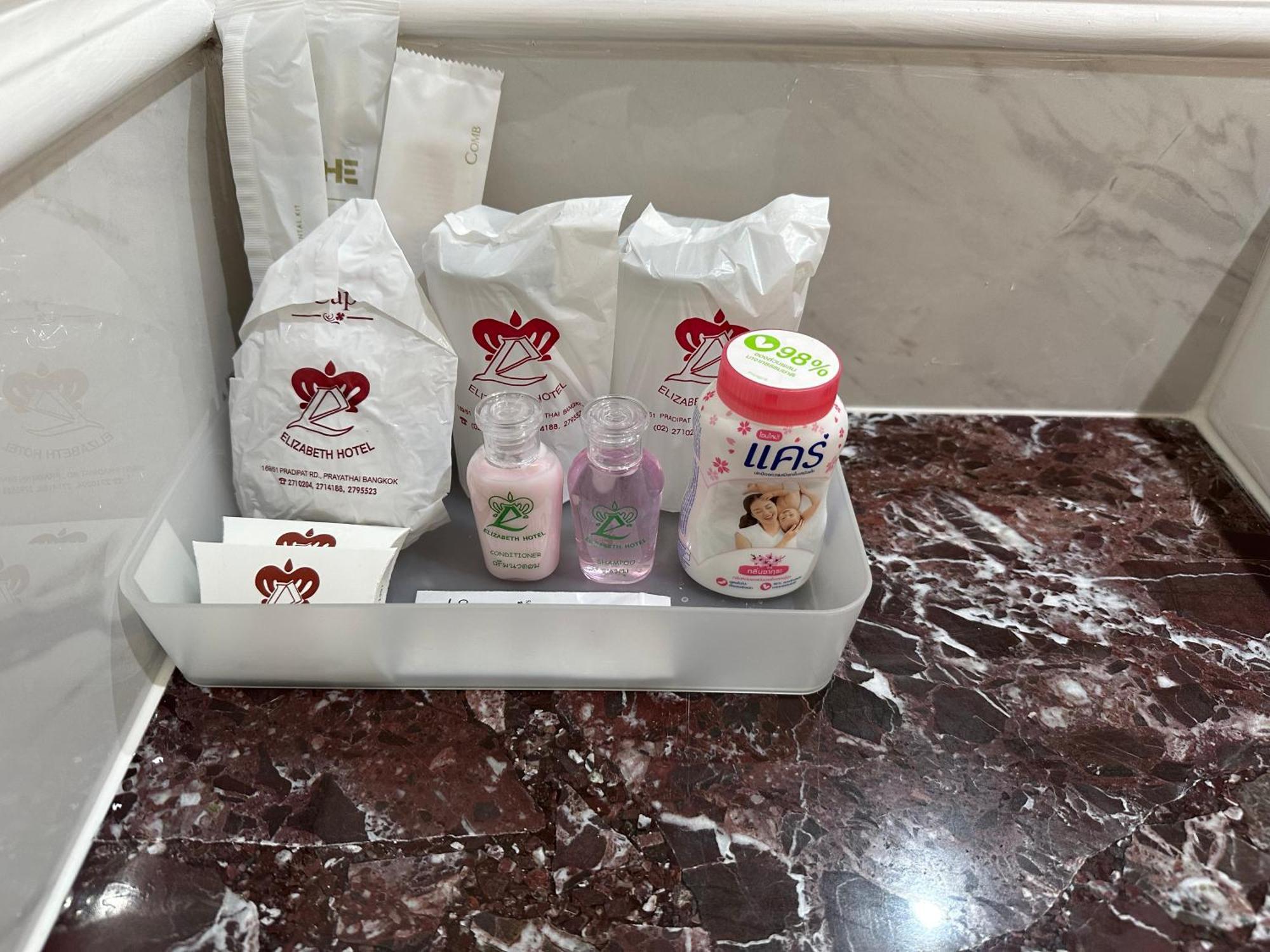 Elizabeth Hotel Bangkok Zewnętrze zdjęcie